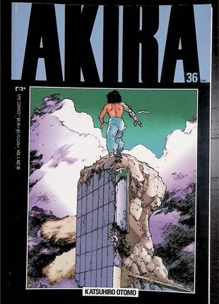 Akira (1988) #36