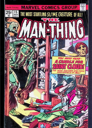 Man-Thing (1974 1st Series) #15