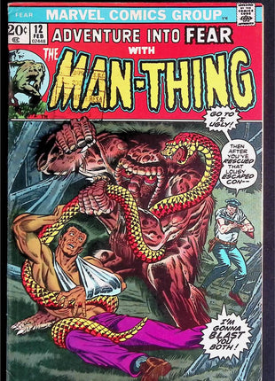 Fear (1970 Marvel) #12