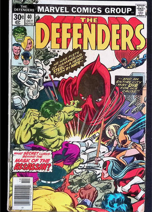 Defenders (1972 1st Series) #40