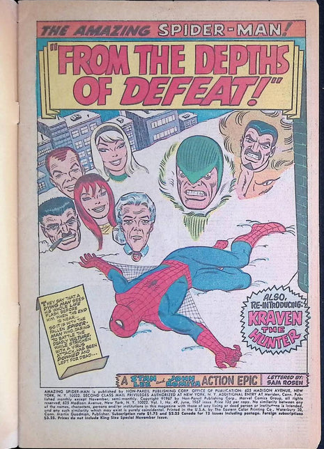 Amazing Spider-Man (1963 1st Series) #49