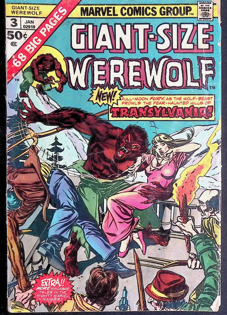 Giant Size Werewolf (1974) #3