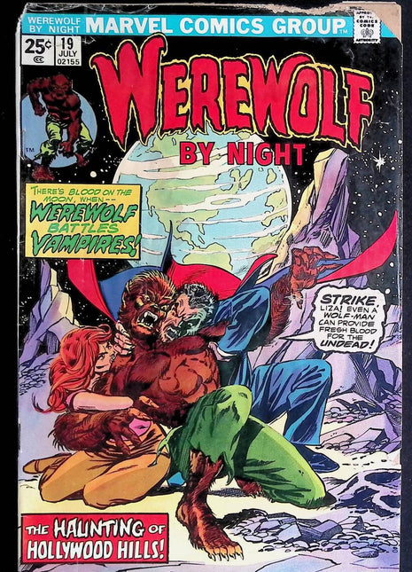 Werewolf by Night (1972 1st Series) #19