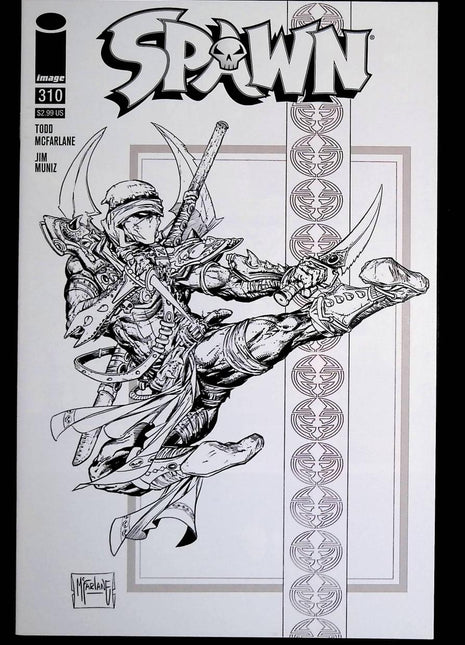 Spawn (1992) #310D