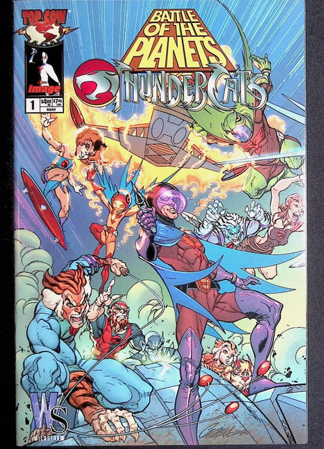 Battle of the Planets Thundercats (2003) #1B