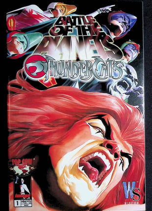 Battle of the Planets Thundercats (2003) #1A