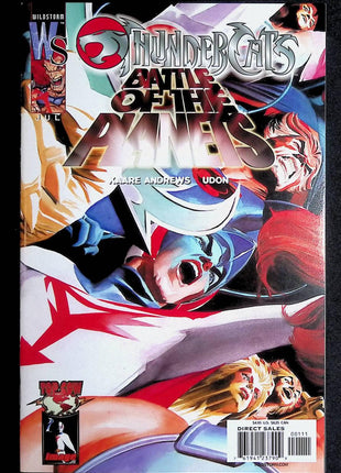 Thundercats Battle of the Planets (2003) #1B