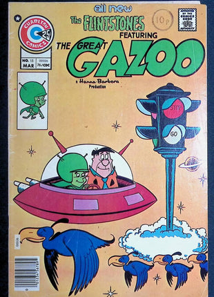 Great Gazoo (1973) #15