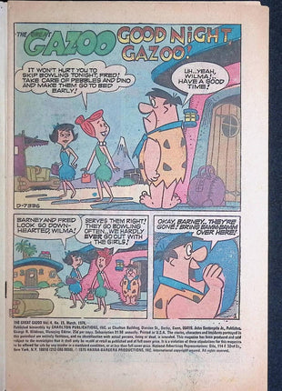 Great Gazoo (1973) #15