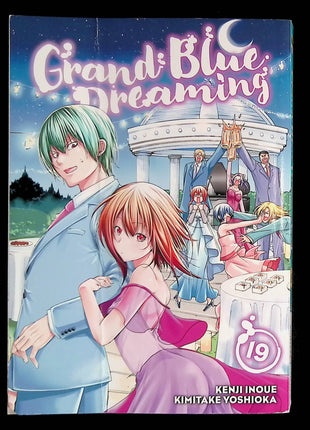 Grand Blue Dreaming GN (2018 Kodansha) #19
