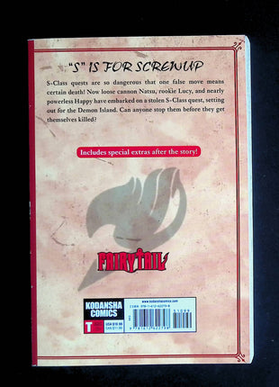 Fairy Tail TPB (2008-2018 Del Rey/Kodansha) #4