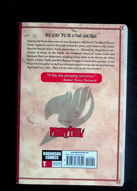 Fairy Tail TPB (2008-2018 Del Rey/Kodansha) #55