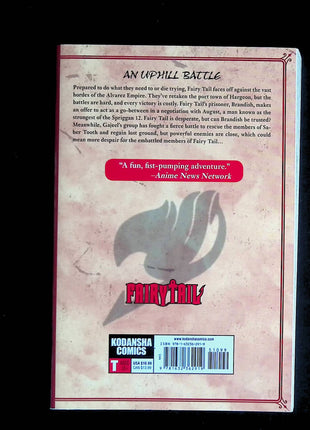 Fairy Tail TPB (2008-2018 Del Rey/Kodansha) #57