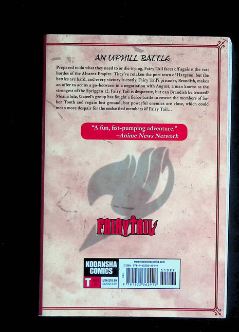 Fairy Tail TPB (2008-2018 Del Rey/Kodansha) #57