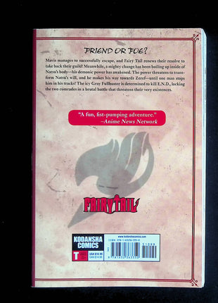 Fairy Tail TPB (2008-2018 Del Rey/Kodansha) #59