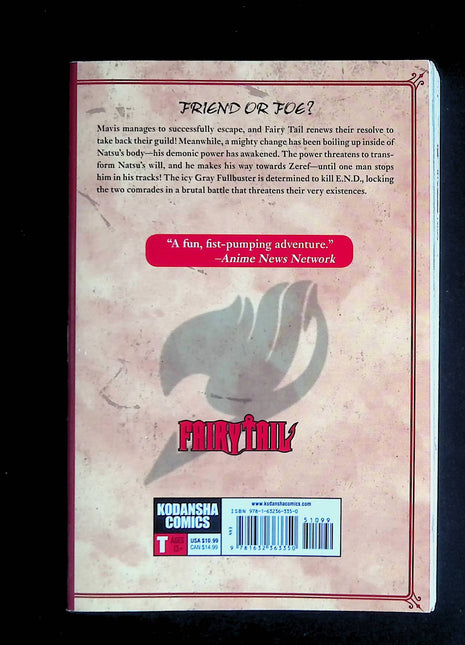 Fairy Tail TPB (2008-2018 Del Rey/Kodansha) #59