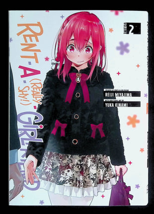 Rent-A-(Really Shy!)-Girlfriend Complete Set