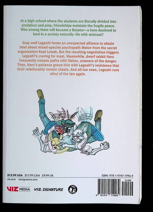 Beastars GN (2019- Viz) #17