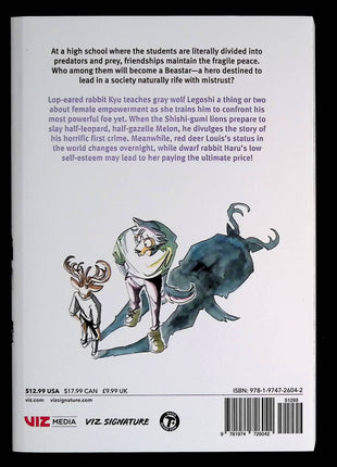 Beastars GN (2019- Viz) #19