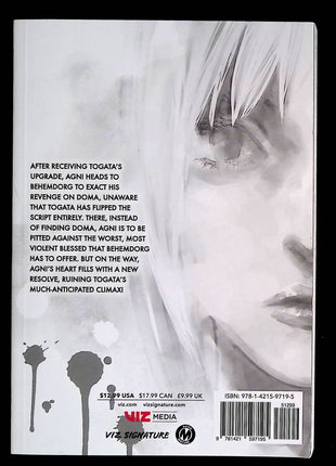 Fire Punch GN (2018- Viz) #3