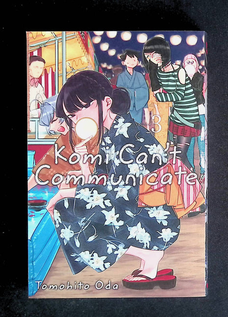 Komi Can't Communicate GN (2019- Viz) #3