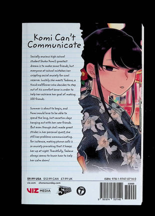 Komi Can't Communicate GN (2019- Viz) #3