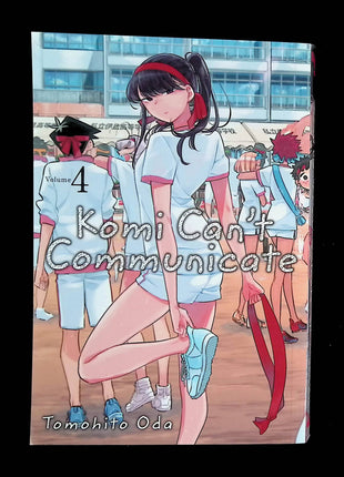 Komi Can't Communicate GN (2019- Viz) #4