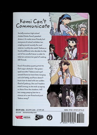 Komi Can't Communicate GN (2019- Viz) #5