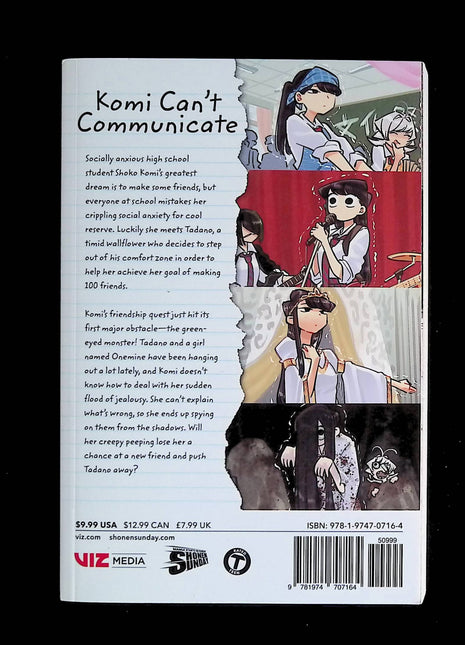 Komi Can't Communicate GN (2019- Viz) #5