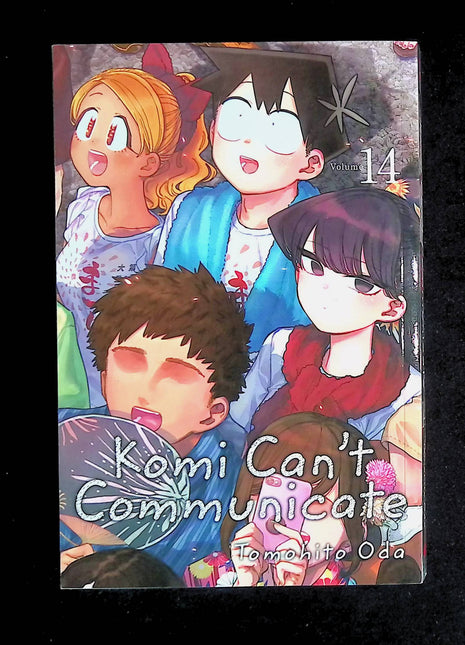 Komi Can't Communicate GN (2019- Viz) #14