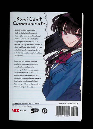 Komi Can't Communicate GN (2019- Viz) #14