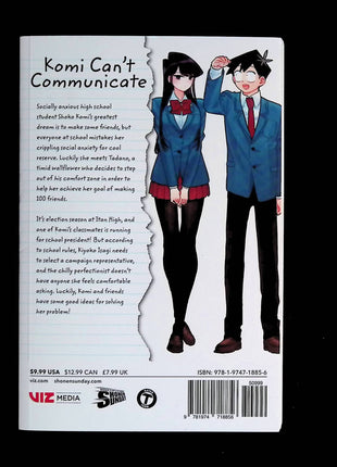 Komi Can't Communicate GN (2019- Viz) #15