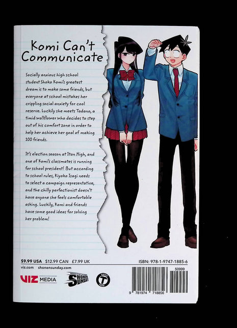 Komi Can't Communicate GN (2019- Viz) #15