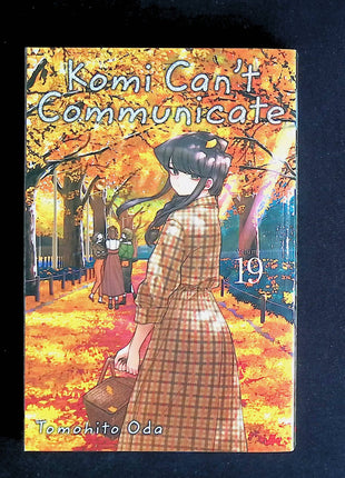 Komi Can't Communicate GN (2019- Viz) #19