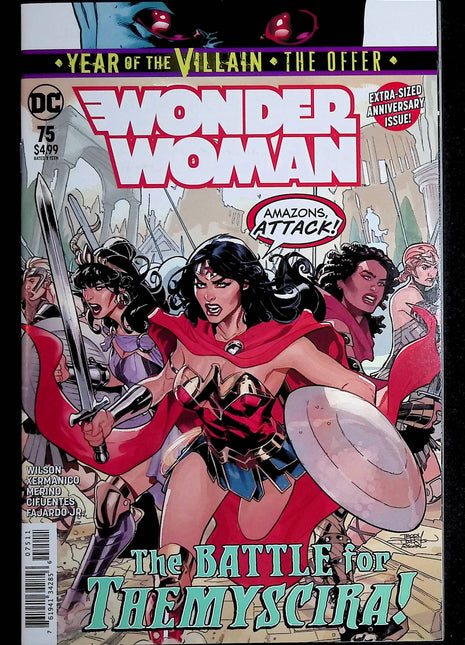Wonder Woman (2016 5th Series) #75A