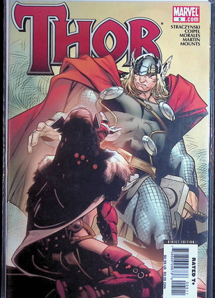 Thor (2007 Marvel 3rd Series) #5A