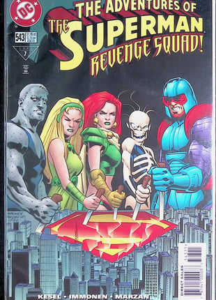 Adventures of Superman (1987) #543
