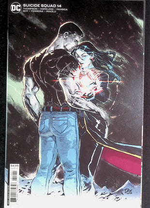 Suicide Squad (2021 DC) #14