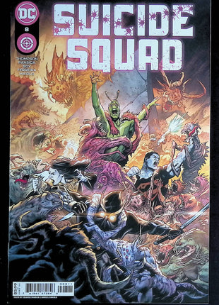 Suicide Squad (2021 DC) #8