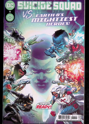 Suicide Squad (2021 DC) #11