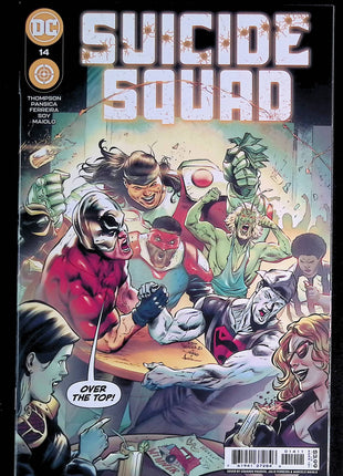 Suicide Squad (2021 DC) #14
