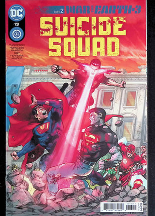 Suicide Squad (2021 DC) #13