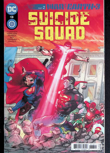 Suicide Squad (2021 DC) #13