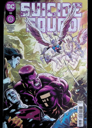 Suicide Squad (2021 DC) #10