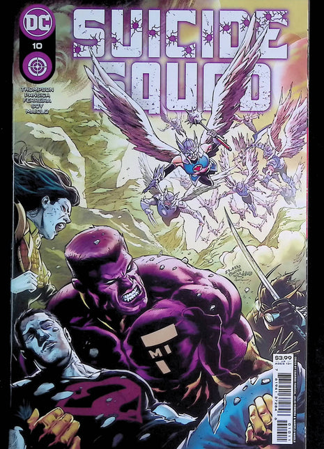 Suicide Squad (2021 DC) #10