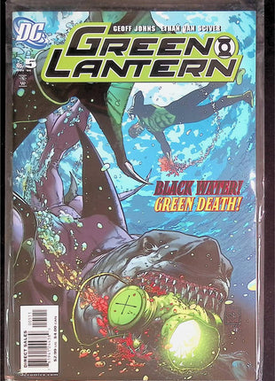 Green Lantern (2005 4th Series DC) #5