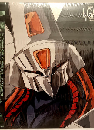 Heavy Metal L-Gaim (1984-1987) Complete set - Mycomicshop.be
