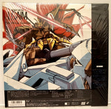 Heavy Metal L-Gaim (1984-1987) Complete set - Mycomicshop.be