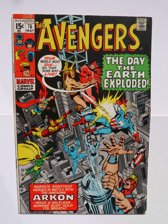 Avengers (1963 1st Series) #76 - Mycomicshop.be
