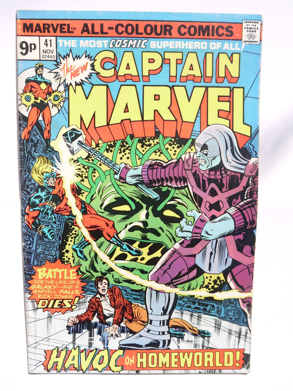 Captain Marvel (1968 1st Series) #41 - Mycomicshop.be